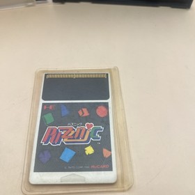 Unopened PUZZNIC PC Engine Hu card Japan Import Free shipping FedEx DHL