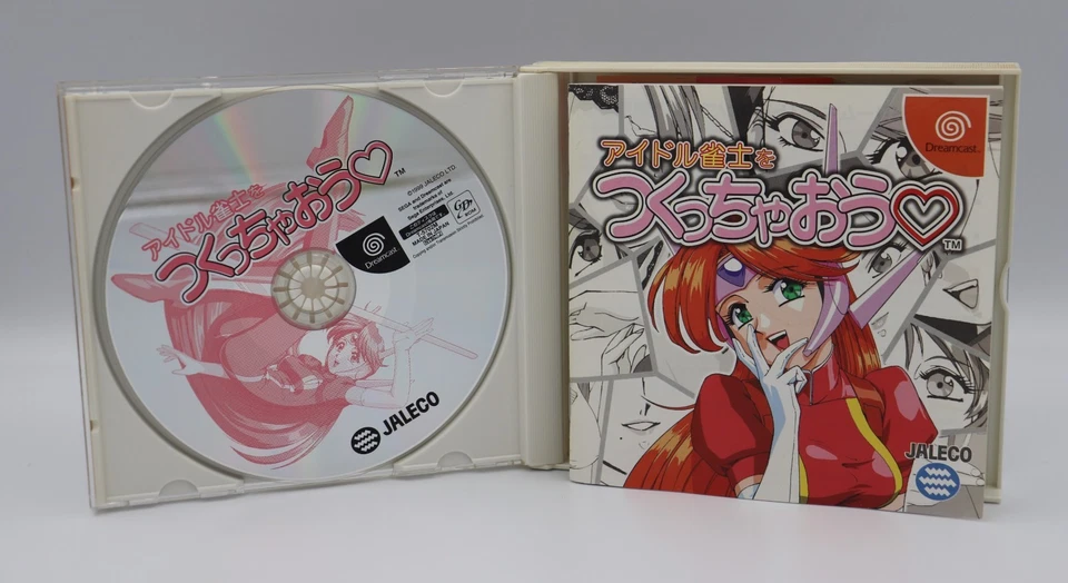 Idol Janshi Wo Tsukucchaou Sega Dreamcast Japanese Game REGION LOCK CIB Complete - Image 4 of 4