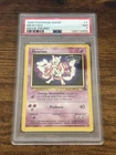 Pokémon TCG Mewtwo #3 Black Star Promo the First Movie PSA 7