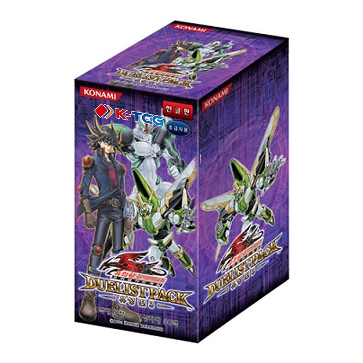 yugioh duelist pack yusei booster box Yu-Gi-Oh! Trading Cards: Legendary Season 3 Box, Multicolor : Toys & Games 7 Rare cards (1 YuGiOh Duelist Pack Battle City