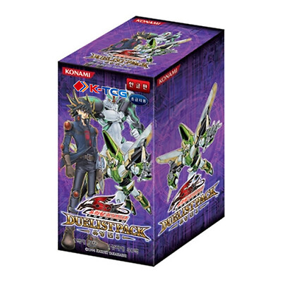 yugioh duelist pack yusei booster box Amazon.com: YuGiOh Yu-Gi-Oh: Yusei 2 Duelist Pack Booster Box : Toys & Games