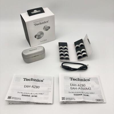 Technics EAH - AZ80 シルバー 【公式通販】