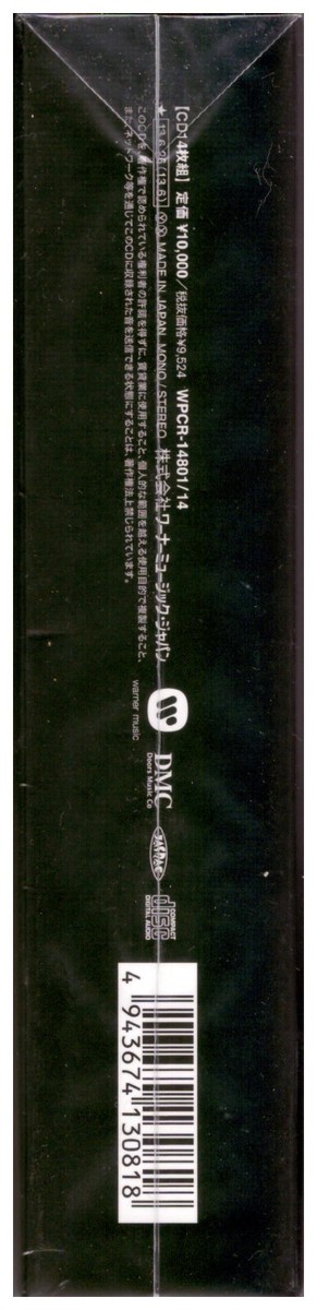 The Doors ,The Doors , Singles Box ( Box Set_14_CDs_Japan