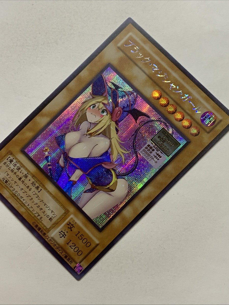 Dark Magician Girl Lewd Yugioh Waifu Card Foil Anime Secret Rare DMG Sexy Spicy | eBay Dark Magician Girl Lewd Yugioh Waifu Card Foil Anime Secret Rare DMG Sexy Spicy | eBay