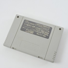 BATTLE ZEQUE DEN Super Famicom Cartridge Only 2031 sfc