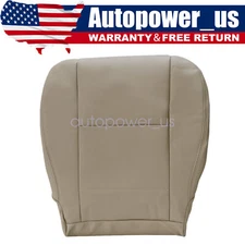 Fits 2000-2004 Toyota Tundra  2001-2007 Sequoia Driver Bottom Seat Cover Tan