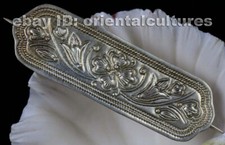 Tribal egzotyczna chińska ręcznie robiona srebrna spinka do włosów miao