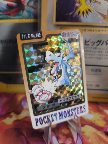 Pokemon Karte Card Pocket Monsters Carddass 1997 japanese Aerodactyl Prism Good
