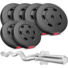 Hop-Sport Hantelset 57 KG SZ-Stange Curlstange Hantelcheiben Gewichte