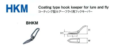 Fuji Tackle Hook Keeper BHKM-L Rod Making Repair Parts