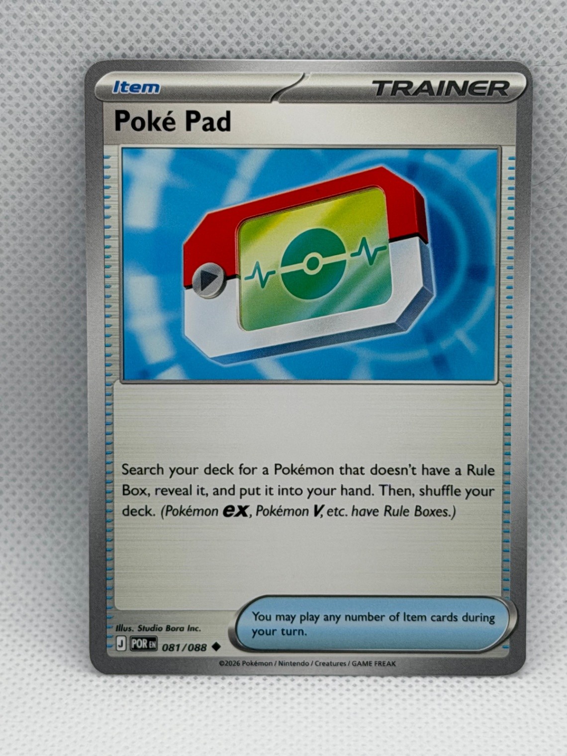 Poke Pad Uncommon ME03: Perfect Order 081/088 NM