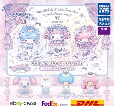 Little Twin Stars x My Melody DOLLY MIX Complete Set of 4/ Capsule toy NEW JP