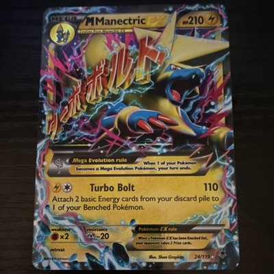 Pokémon M Manectric EX Ultra Rare Holo XY Phantom Forces 24/119 HP210 Turbo Bolt