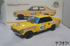 AUTOart HOLDEN LC TORANA GTR XU 1 HARDIE FERODO 500 1 18 Miniature Car Holden
