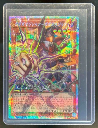 2024 YuGiOh Japanese Gagaga Magician Overframe Prismatic Secret Rare LOCH-JP011