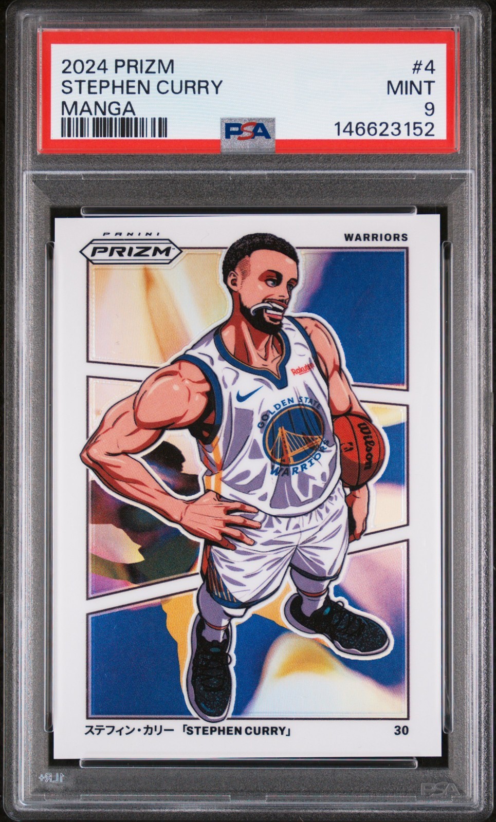 2024-25 Panini Prizm Stephen Curry Manga #4 SP PSA 9