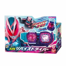 BANDAI KAMEN MASKED RIDER Revise Transformation Belt DX REVICE DRIVER Japan