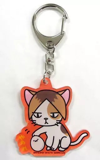 Keychain - MASCOT (Character) Nekoma Cat (Kenma Kozume) 