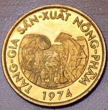 1974 Vietnam 10 Dong FAO UNC/ BU