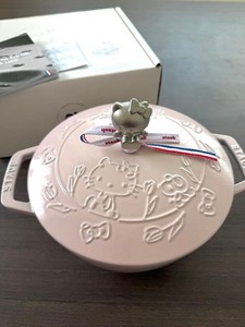 Hello Kitty Staub | eBay