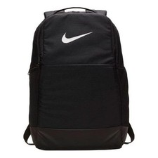 Nike BRASILIA Training Pack Backpack Bag UNISEX BLACK AUTHENTIC NEW BA5954 010