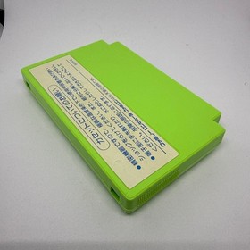 Nintendo FC Famicom Software Tomato Princess of the Salad Kingdom HUDSON SOFT HF