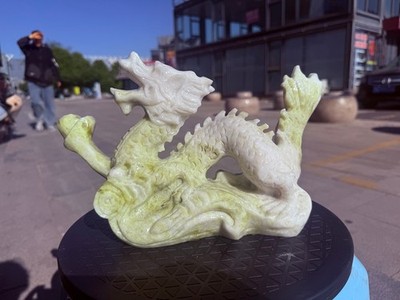 Natural Nantian Jade Dragon Sculpture, Handcrafted Stone Statue for Wealth &Home