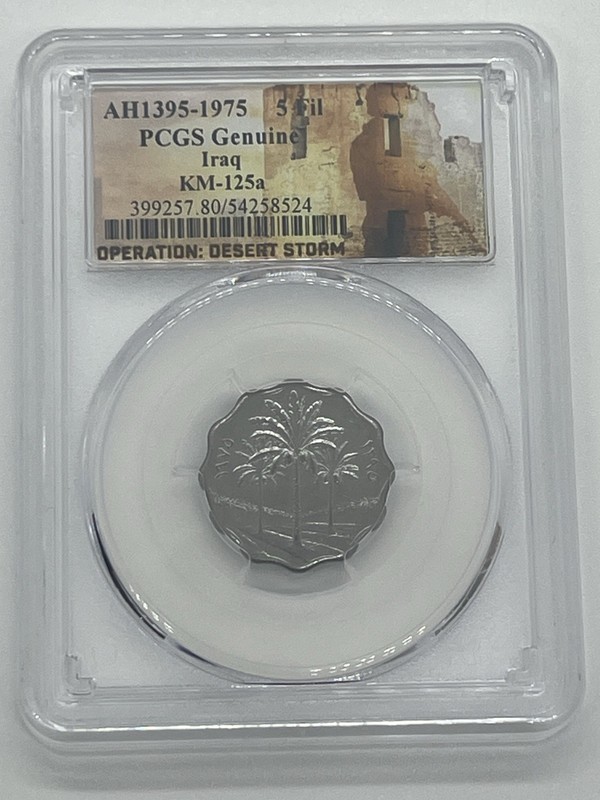 PCGS Iraq 5 Fils 1975 KM-125a Operation Desert Storm Genuine Coin NGC Slab!!