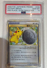 Pikachu Silver Victory Medal 2009 #32/L-P Prices | Pokemon