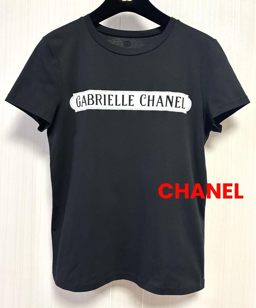 シャネル CHANEL ガブリエル Tシャツ CHANEL Short Sleeve Gabriel Chanel Logo T-Shirt Size 36