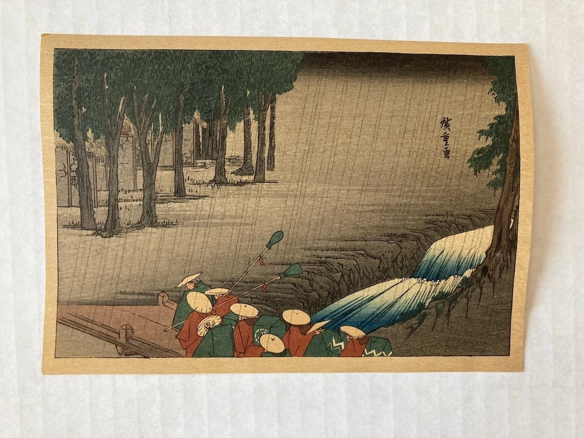 日本木刻版画| eBay