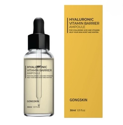 GONGSKIN Hyaluronic Vitamin Barrier Ampoule 30ml | K-Beauty Hydrating Skin