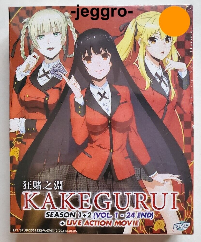 DVD ANIME KAKEGURUI Sea 1-2 Vol.1-24 End + Live Action Reg All English  Dubbed