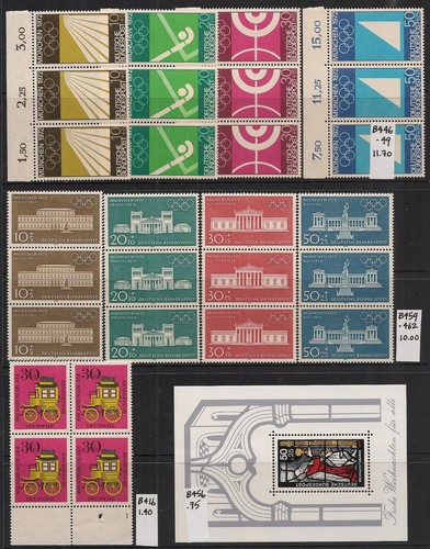 GERMANY (1948-1998) M&U Blks, Pairs, Souv Sheets & more / CV $113US (7 pics) - Picture 7 of 7