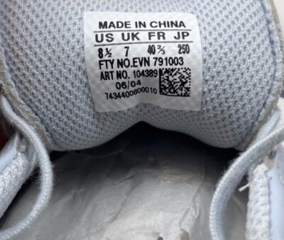 Adidas Torsion Euro White Haze Size 8.5 detachable cleats Shoes