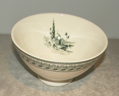 NEW Large Coffee Bowl  ,  Vue D'Orient , Les Depareillees From GIEN