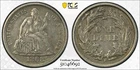 1868-S Liberty Seated Dime 10c - PCGS Gold Shield - AU