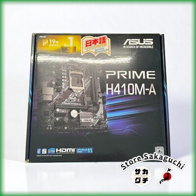 ASUS Motherboard PRIME H410M-A with Intel H410 Chipset Compatible with LGA1200