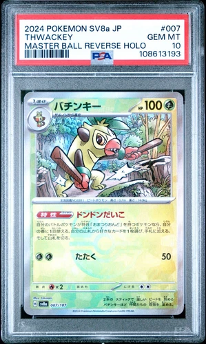 US SELLER PSA 10 Thwackey 007/187 Masterball SV8a Terastal Festival Japanese