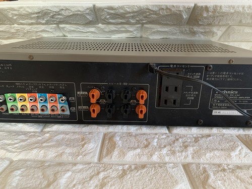 Technics SU-V44 Vintage Amplifier Made in Japan Electricity is confirmed. - Picture 10 of 13