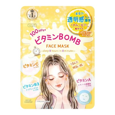 New KOSE Clear Turn Uruuru Bomb Super Moisturizing Face Mask 7 sheets