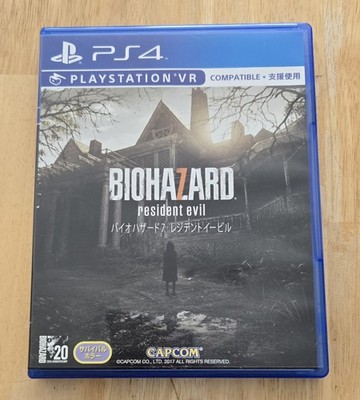 Resident Evil 7 Biohazard PlayStation 4 PS4 Chinese English Reversible Cover Art