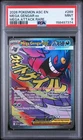 Pokemon PSA 9 Mega Gengar Ex Ascended Heroes 269