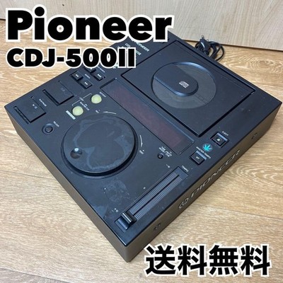 Junk Pioneer CDJ-500II LIMITED DJ CD Player Used Scratch Damage