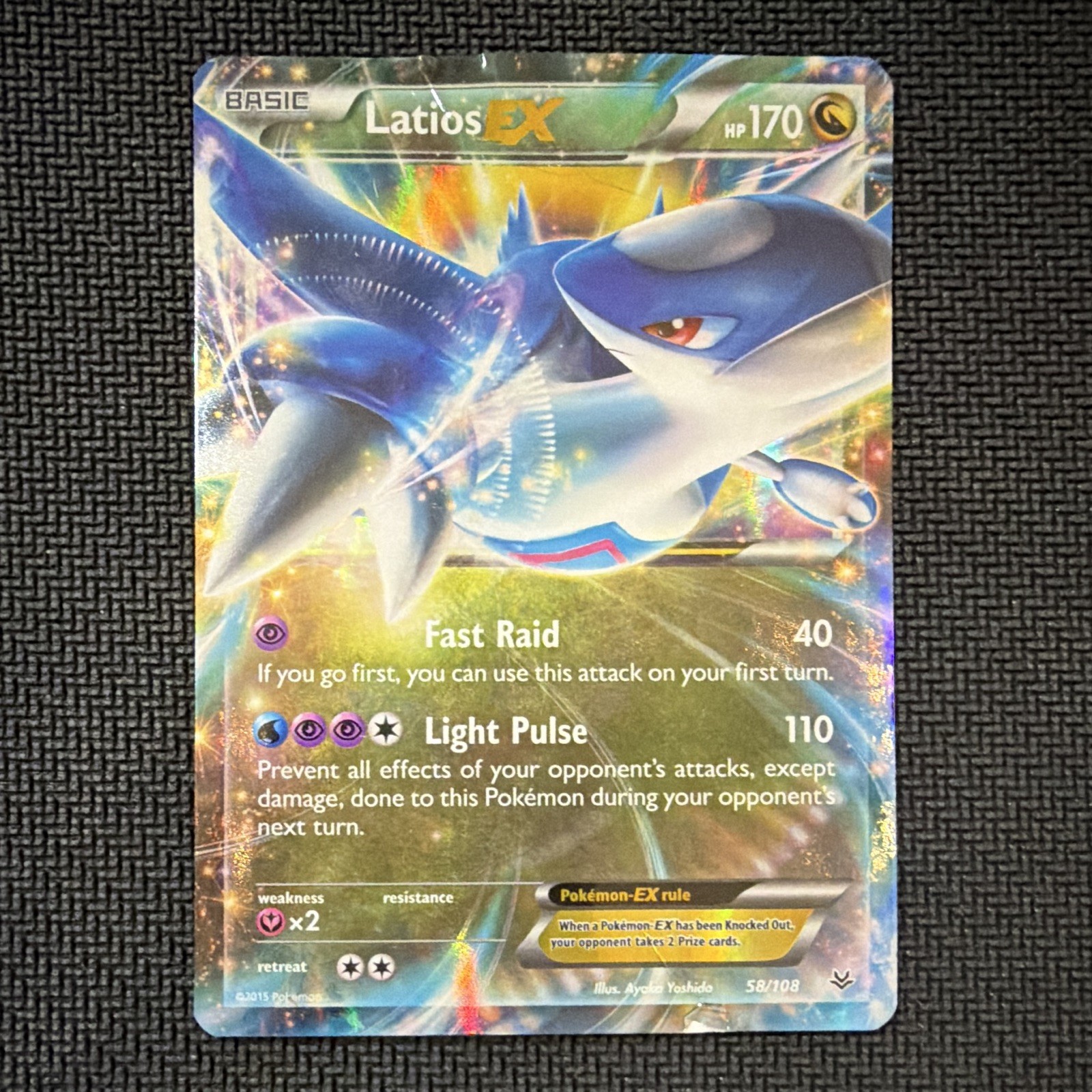 Latios EX 58/108 Roaring Skies Holo