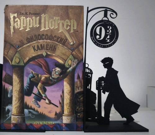 Fermalibro, Harry Potter, Hogwarts Express Train, Regalo Incantevole Book Lovers - Photo 7/7