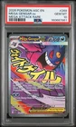 2026 POKEMON ASC EN-ASCENDED HEROES MEGA ATTACK RARE #269 MEGA GENGAR EX PSA 10