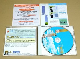 Kita he. Photo Memories Dreamcast DC NTSC-J Japan Import with Obi Postcard