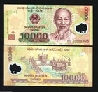 VIETNAM 10000 DONG P-119 2009-2010-2014 x 100 Pcs BUNDLE Lot OIL RIG POLYMER UNC