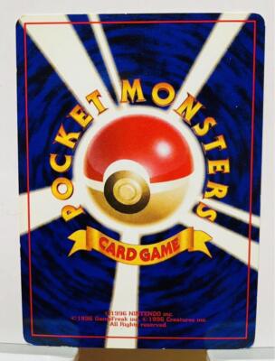 Pokemon Card Pikachu Old Back 1-1 Pokemon Card | eBay